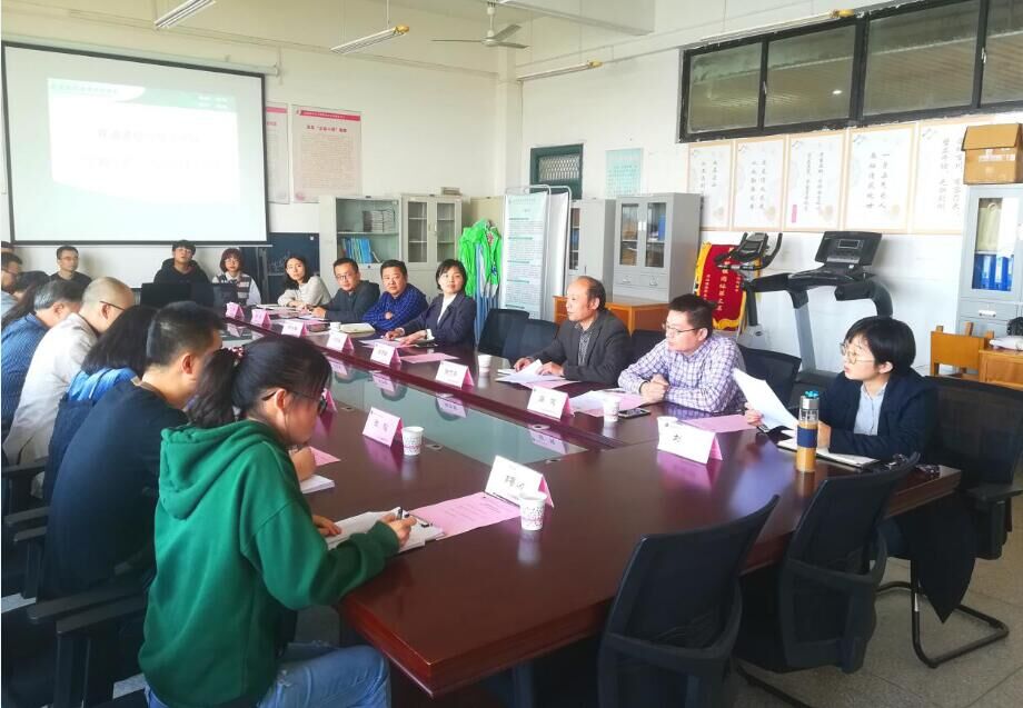 20181105133921_10859.jpg QQ图片20181105133604.jpg