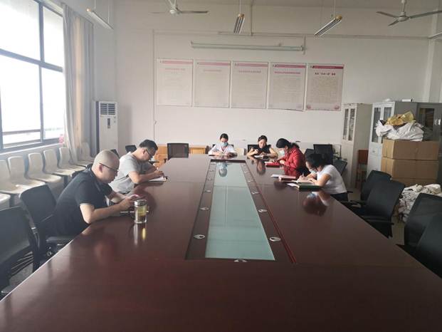 说明: IMG_1904(20200619-113039)