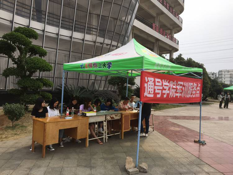 20181011195302_22895.png 图片11.png